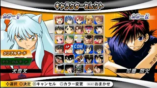 Sunday X Magazine ( JP ) - Unlock All Characters - Anime Mobile Game Free