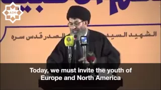 Sayyid Hashim Al-Haidari: Youth have great responsibility after Ayatollah Khamenei letter