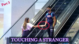 Touching Strangers Hands👋 On The Escalator prank || In India Epic Reaction Part 3 !!!!!!!! 😂😂