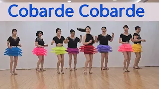 Cobarde Cobarde 바차타의 매력