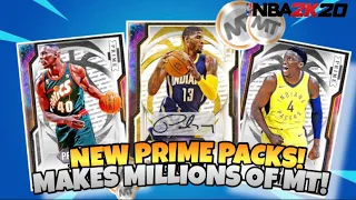 NBA2k20 - NEW PRIME PACKS?! BEST METHODS TO MAKE MILLIONS OF MT| AedanSplash