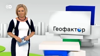 Геофактор: "Опасно ставить Россию на колени" - Западу не нужен хаос в РФ (20.01.2015)