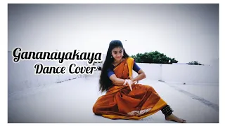 Gananayakaya l Dance Cover l Shankar Mahadevan l Aishwarya Varma