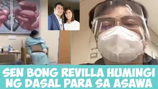 Lani Mercado Sinugod sa Ospital Sen Bong Revilla humingi ng Dasal