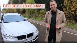 Обзор BMW 3 f30  Отзыв владельца  (Часть 1)
