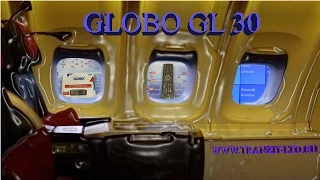 Проверяем приемник Globo GL30