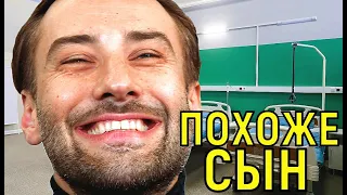 Дмитрий Шепелев снова стал отцом  Первые фото малыша