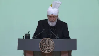 Malayalam Translation: Friday Sermon 1 January 2021