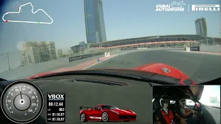 Dubai Autodrome | Ferrari Experience