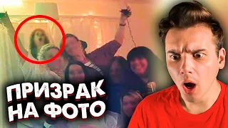 Это СУЩЕСТВО попало НА ФОТО 😳🔪 6 Пугающих Фотографий *Реакция* 😳 Breakman Russia | Рома Субботин