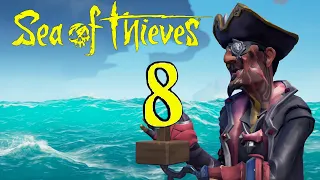 8 things I want in Sea of Thieves