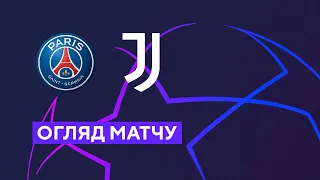 PSG — Juventus. Champions League. Group stage. Group Н. Highlights 06.09.2022. Football