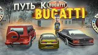 Обменял Машины на Дом на Рублевке. Дикий Окуп! | GTA КРМП