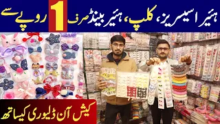 Hair accessories Wholesale market in Pakistan | Bridal hair accessories | Imported hair accessories