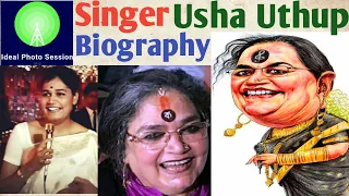 Singer Usha Uthup Biography|Age,husband,Family| Ideal Photo session| Tamil | hindi |malayalam|Telugu