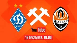 Динамо – Шахтер. Полный матч | Dynamo vs Shakhtar. Full game