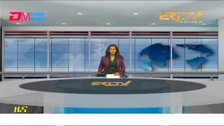 Midday News in Tigrinya for August 14, 2021 - ERi-TV, Eritrea