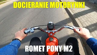 PIERWSZY WYJAZD MOTORYNKI PO REMONCIE / ROMET PONY