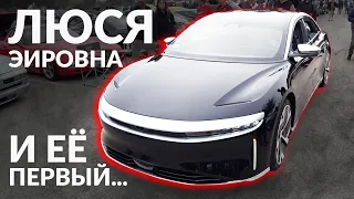 Люсид Эир интервью с первым Владельцем | Электромобиль Lucid Air