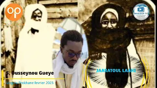 s. Ousseynou Gueye - Jaaratul Laahi Prokhane 2023