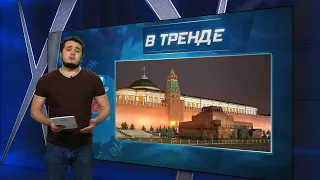 Кремль поджигали! Погромы мусульман в РФ. Мажоры-кадыровцы забавляются с москвичками | В ТРЕНДЕ