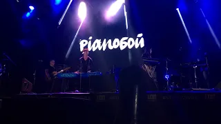 Pianoбой. Стопудівка 2018. Перед тим