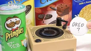 Oreo Music Box Cookie Record Player Check Other Cookies