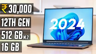 Best laptop under 30000 in 2024 (All Rounder) best laptops under 30000 in 2024