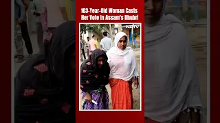 Assam Elections 2024 | Watch: 103-Year-Old Woman Casts Her Vote In Assam's Dhubri