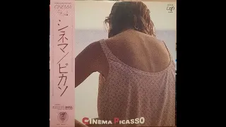 ピカソ シネマ  full album