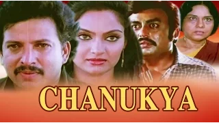 Chanakya | Kannada Full HD Movie |Vishnuvardhan, Madhavi, Vajramuni |New Latest Kannada Film