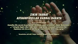 Lagu Renungan menyentuh kalbu astaghfirullah robbal baroya