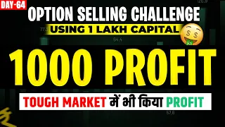 Option selling challenge day -65 || live option selling || intraday option strategy || being trader