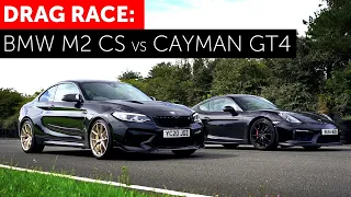 DRAG RACE. BMW M2 CS vs Porsche Cayman GT4 981