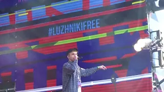 8 по гринвичу и Zeskullz(#HIPHOPMAYDAY#LUZHHNIKIFREE(2018)