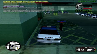 БЫЛ ПРАПОРЩИК СТАЛ ХУЯПОРЩИК/SAMP/GTA/RP