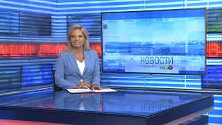 Новости Новосибирска на канале "НСК 49" // Эфир 04.04.24