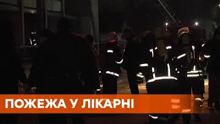 Людей выносили из огня. Подробности пожара в Запорожье