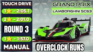 Asphalt 9 Lamborghini SC63 Grand Prix Round 3 1 star 2 star Touch Drive Manual DRIVE Paris Overclock