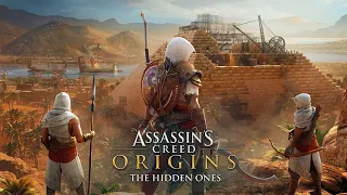 Assassin's Creed Origins Soundtrack - Fight Theme Extended