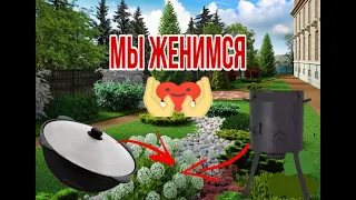 Изготовление эффективной печки для казана. Подбираем, Женим казан и печь!