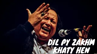 Dil Pe Zakham - Nusrat Fateh Ali Khan | Trap Mix | Slowed + Reverb | Lofi Mood