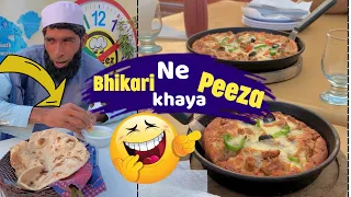 Bhikari Ne Khaya Free Pizza 🍕 Game Ulti Parr Gayi 😂