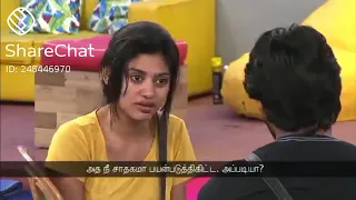 Big boss oviya love failure  😥