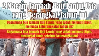 [Seri Haji dan Umroh] 2 Golongan Jamaah Haji Lansia