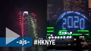 Hong Kong New Year's Eve Celebrations (2009-2020)