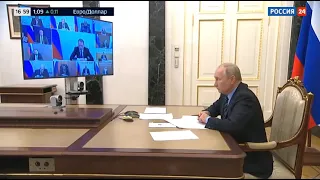 Глава государства В. В. Путин в режиме видеоконференции провёл совещание с членами Правительства.