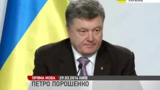 Порошенко про перемогу в 1 турі президентських виборів