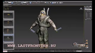 Last Frontier MMORPG Cvet's first diaries / Дневник разработки Cvet'а