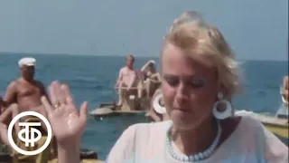 Анне Вески "Жизнь, как море" (1985)